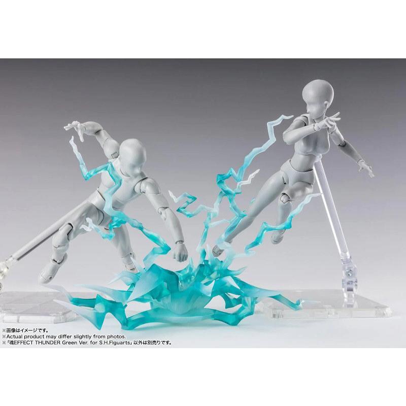 【魂EFFECT】THUNDER Green Ver. for S.H.Figuarts (フィギュア用エフェクトパーツ) 新品 塗装済み完成品フィギュア[1個] |  | 05