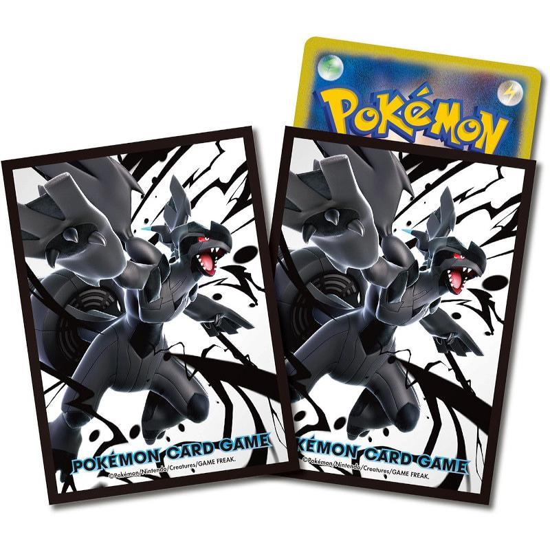 ポケモンカードゲーム デッキシールド 『ゼクロム』[64枚入り][1個] | 