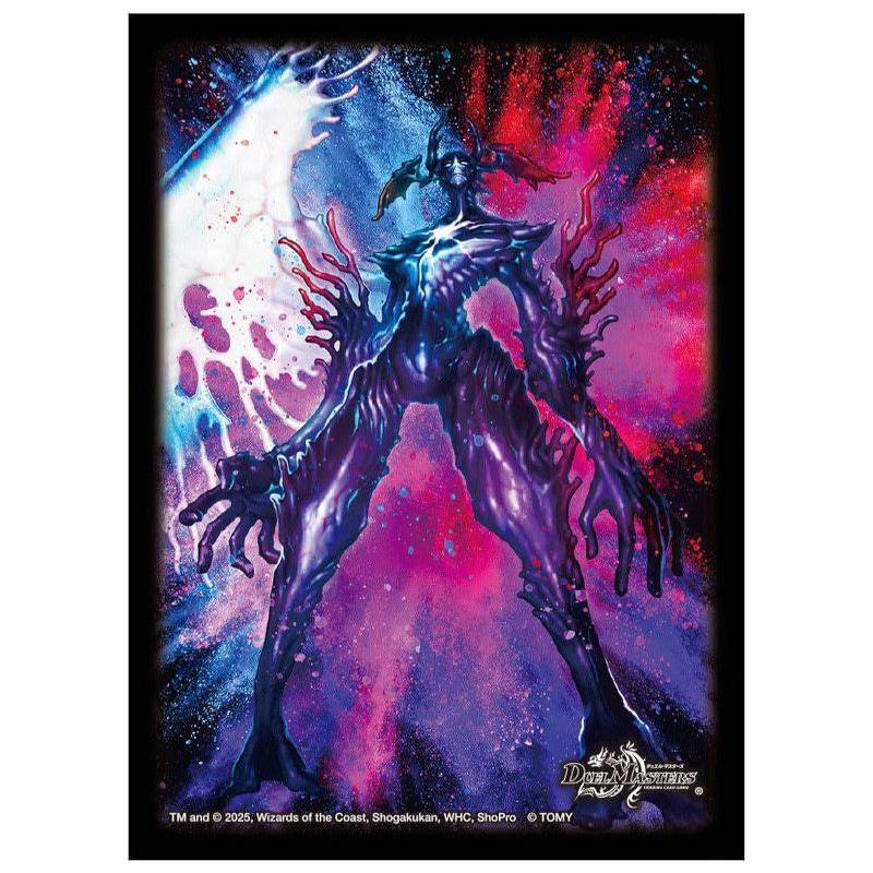 デュエル・マスターズTCG DXカードスリーブ 至高の魂 アビスベル=ジャシン帝[1個] | 