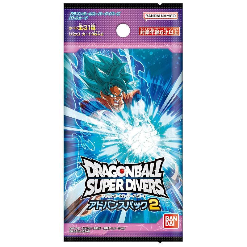 ドラゴンボール スーパーダイバーズ  アドバンスパック2[1個] | 