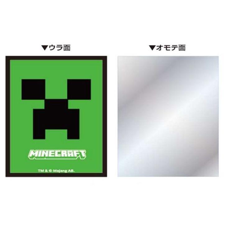 キャラスリーブ マインクラフト リーパー[1個] | 