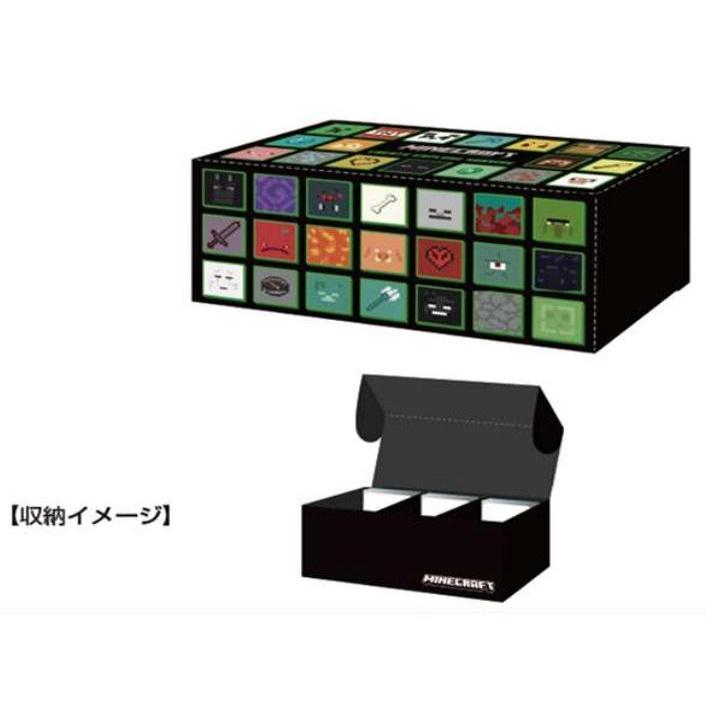 ストレージボックス マインクラフト アイコンズ[1個] | 
