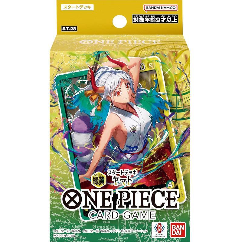 ワンピースカードゲーム スタートデッキ【ST-28】黄緑 ヤマト[1個] | 