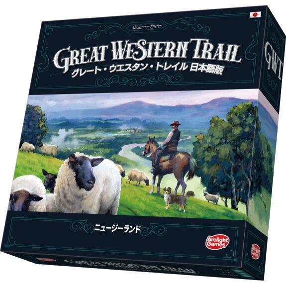 グレート・ウエスタン・トレイル:ニュージーランド 日本語版 1〜5人用 対象年齢:12歳以上(ボードゲーム)[1個] | 