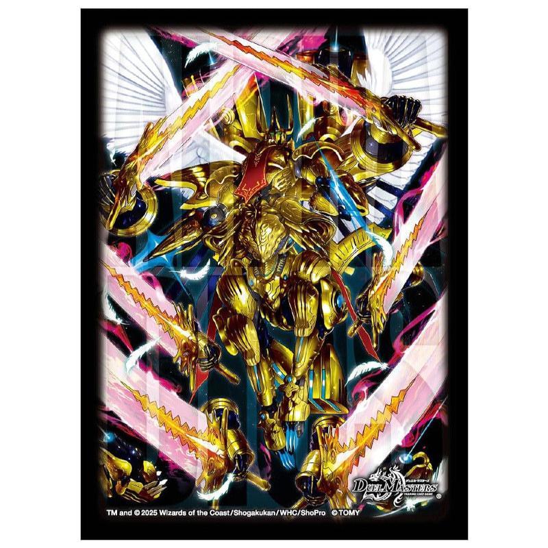 デュエル・マスターズ DXカードスリーブ 王導聖霊 アルファディオス[1個] | 