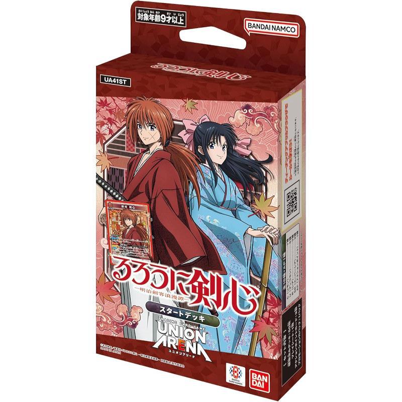 UNION ARENA スタートデッキ るろうに剣心 -明治剣客浪漫譚-【UA41ST】[1個] | 
