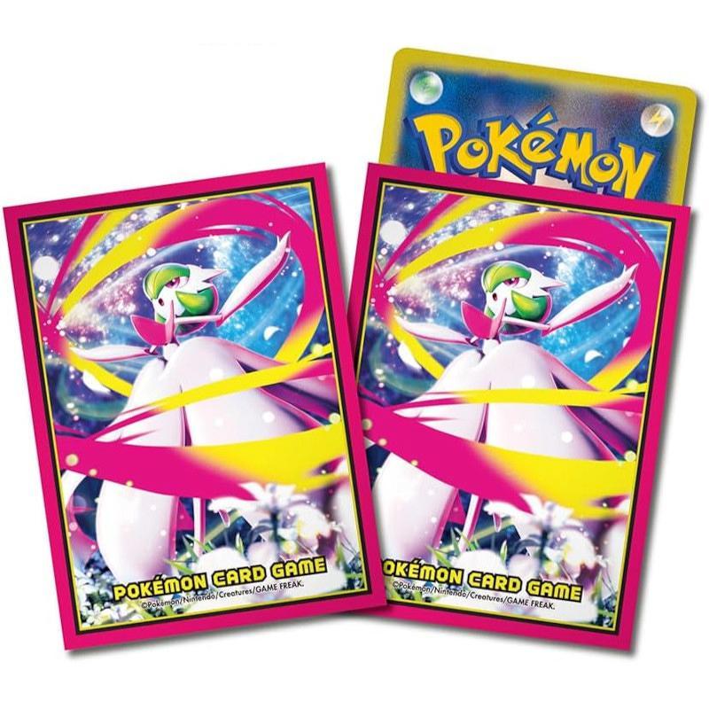 ポケモンカードゲーム デッキシールド 『メガサーナイト』[64枚入り][1個] | 