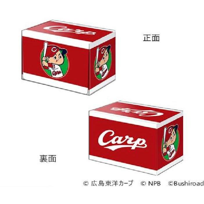 ブシロード プレミアムデッキホルダーコレクション Vol.31 プロ野球カードゲーム DREAM ORDER ドリームオーダー『広島東洋カープ』[1個] | 