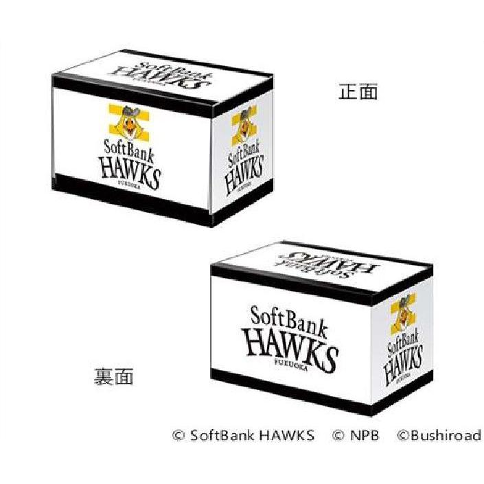 ブシロード プレミアムデッキホルダーコレクション Vol.34 プロ野球カードゲーム DREAM ORDER ドリームオーダー『福岡ソフトバンクホークス』[1個] | 