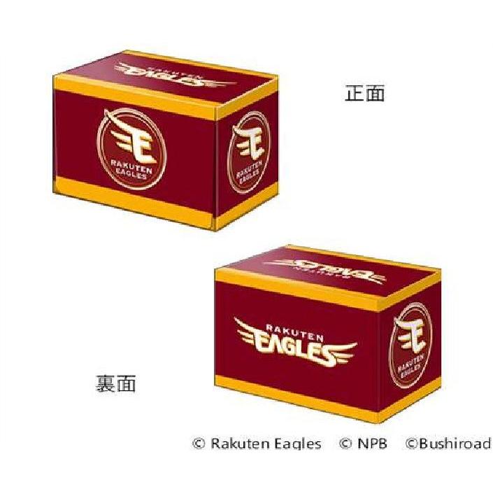 ブシロード プレミアムデッキホルダーコレクション Vol.37 プロ野球カードゲーム DREAM ORDER ドリームオーダー『東北楽天ゴールデンイーグルス』[1個] | 