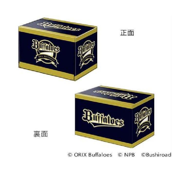 ブシロード プレミアムデッキホルダーコレクション Vol.38 プロ野球カードゲーム DREAM ORDER ドリームオーダー『オリックス・バファローズ』[1個] | 