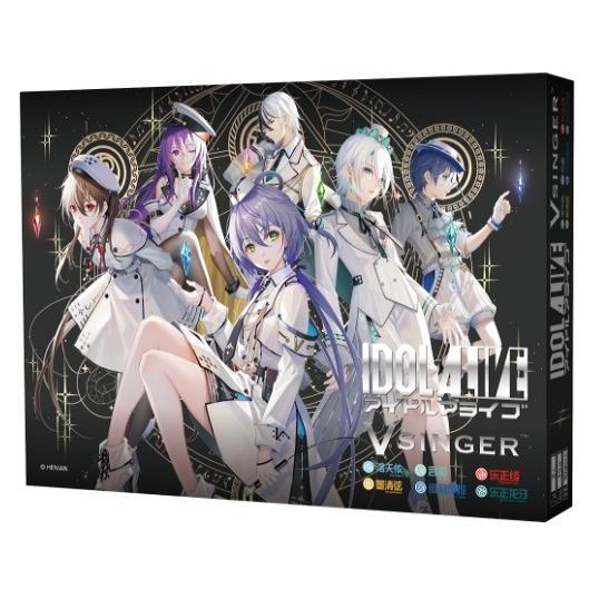 アイドルアライブ Vsinger  2人(3〜4人ルールあり)用 対象年齢:10歳以上(ボードゲーム)[1個] | 