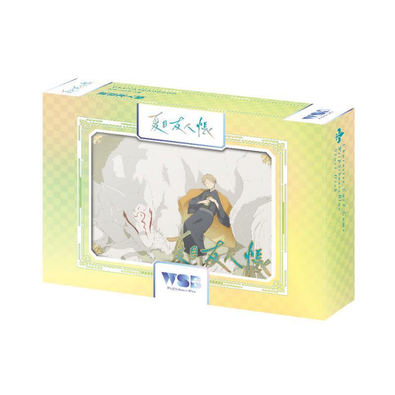 ヴァイスシュヴァルツブラウ スタートデッキ 夏目友人帳[1個] | 