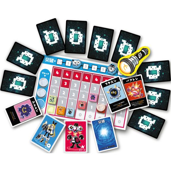 タイムボムQ 2〜8人用 対象年齢:10歳以上(ボードゲーム)[1個] |  | 01