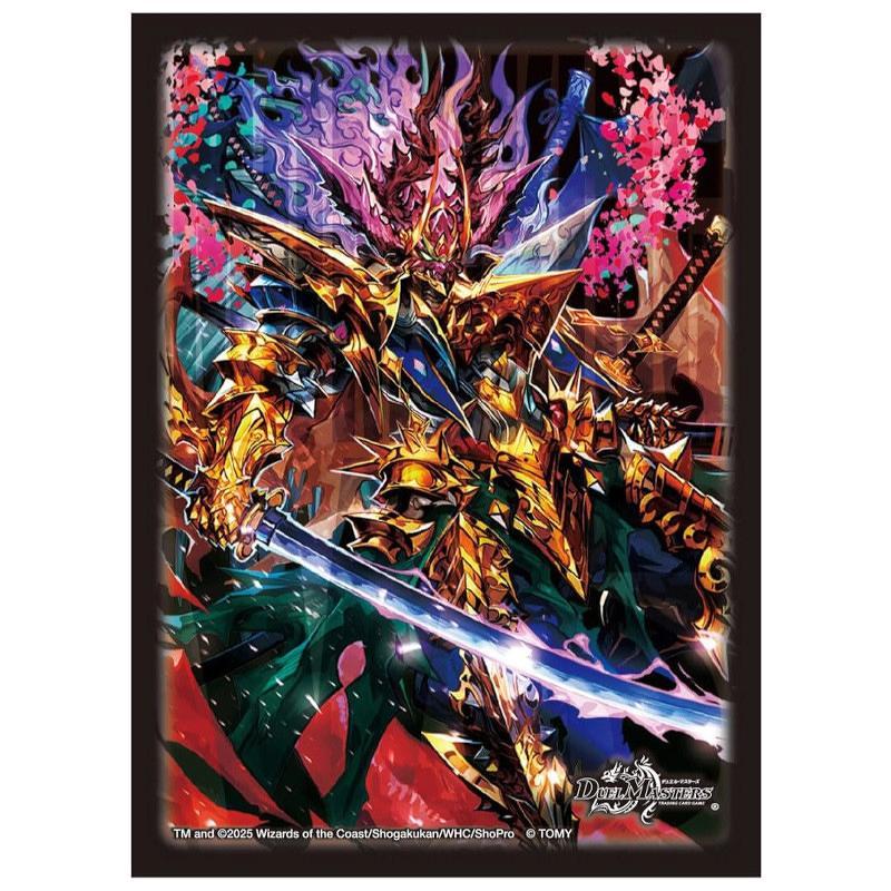 デュエル・マスターズ DXカードスリーブ 勝熱伝双 モモキングVS[1個] | 