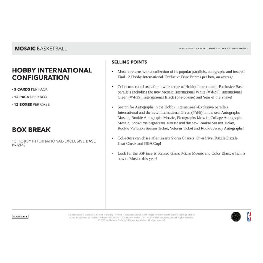 NBA 2024-25 PANINI MOSAIC HOBBY INTERNATIONAL[1個] |  | 05