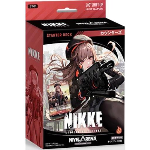 TCG「勝利の女神:NIKKE」NIVEL ARENA スターターデッキ ST01 カウンターズ 属性(炎)(日本語版・正規輸入)[1個] | 