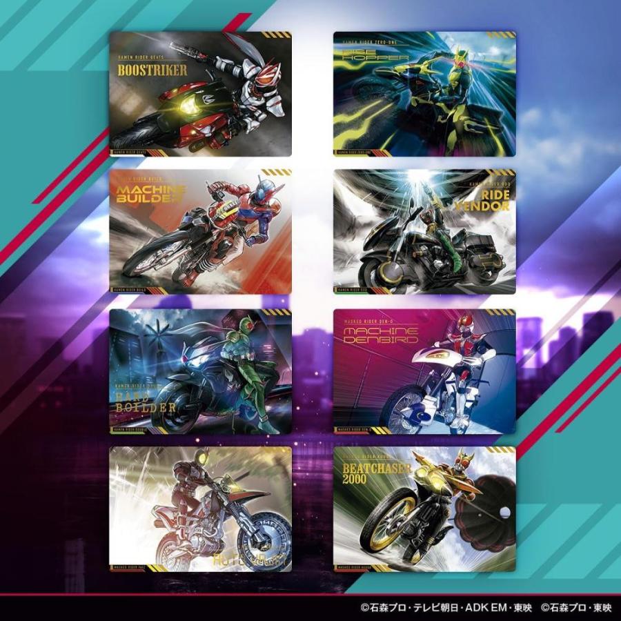 スクラッチカードダス 仮面ライダーシリーズVol.1*[1カートン] |  | 03