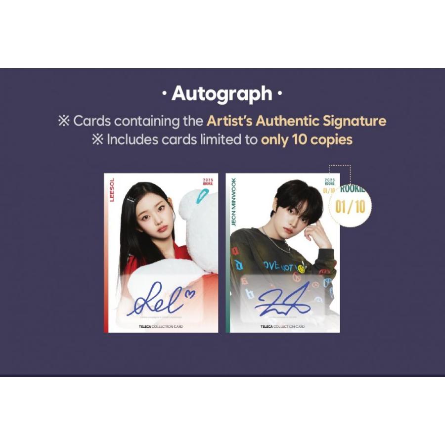 2025 K-POP ROOKIE TELECA COLLECTION CARD[1ボックス] : カード