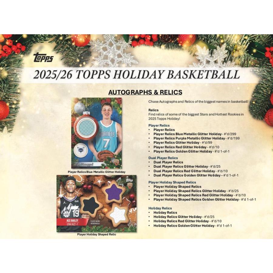 NBA 2025 -26 TOPPS HOLIDAY MEGA BOX[1ボックス] |  | 04