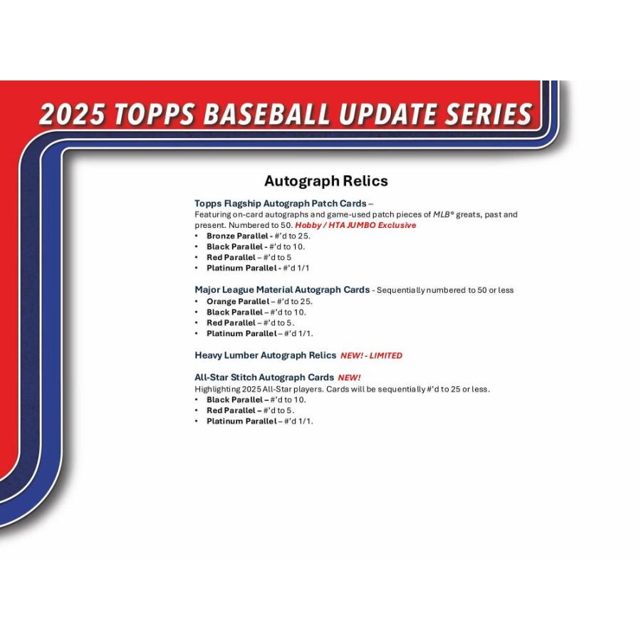 MLB 2025 TOPPS UPDATE SERIES HOBBY[1ボックス] |  | 05