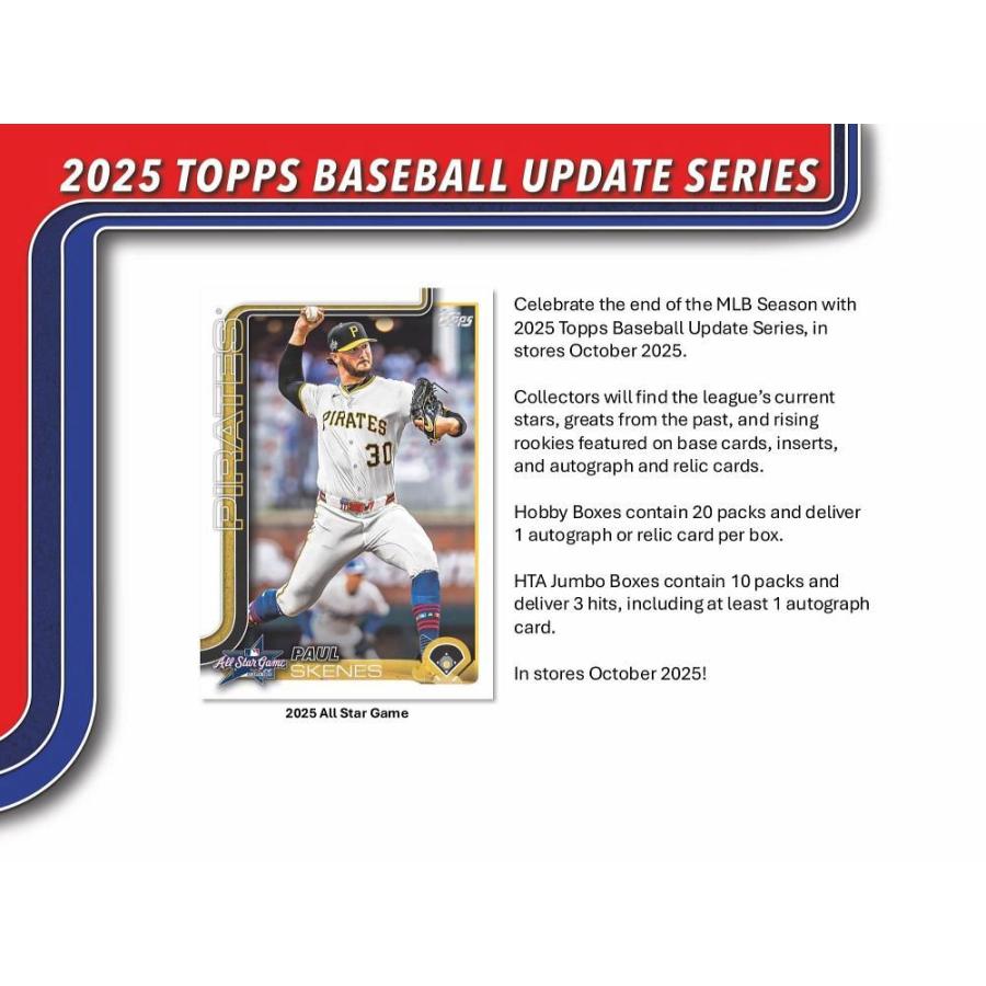 MLB 2025 TOPPS UPDATE SERIES JUMBO[1ボックス] : カードショップMINT