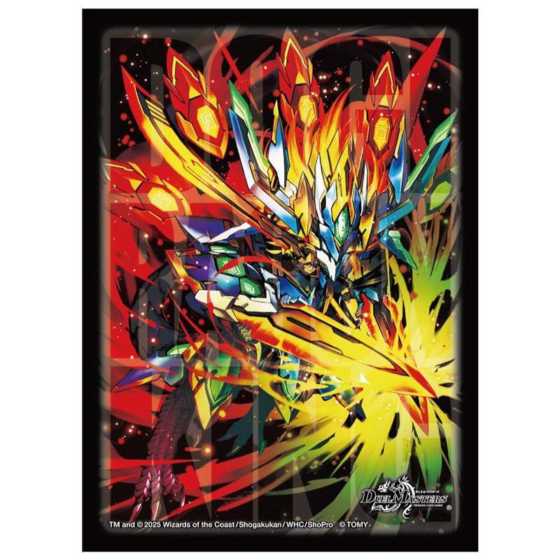 デュエル・マスターズ DXカードスリーブ 剣轟の団長 ドギラゴン王道[1個] | 