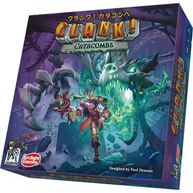 【再販】クランク! カタコンベ 2〜4人用 対象年齢:13歳以上(ボードゲーム)[1ボックス] | 