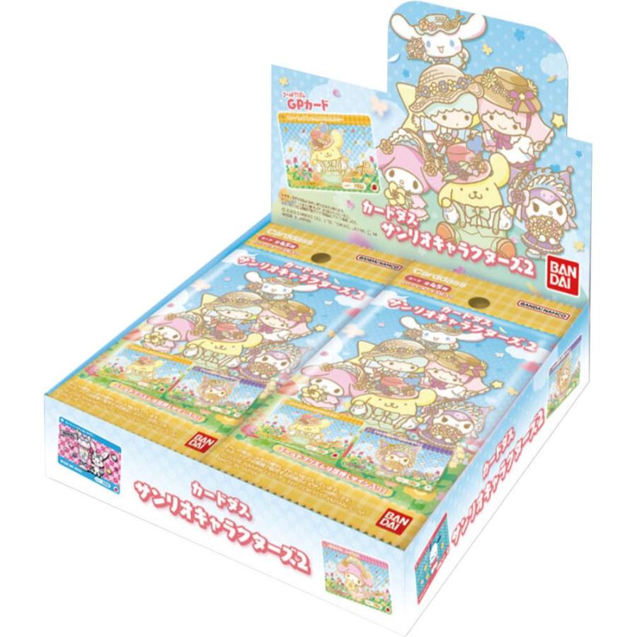 カードダス サンリオキャラクターズ2[1ボックス] | 