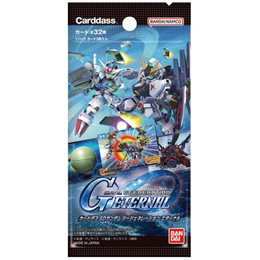 カードダス SDガンダム ジージェネレーション エターナル[1ボックス] |  | 01