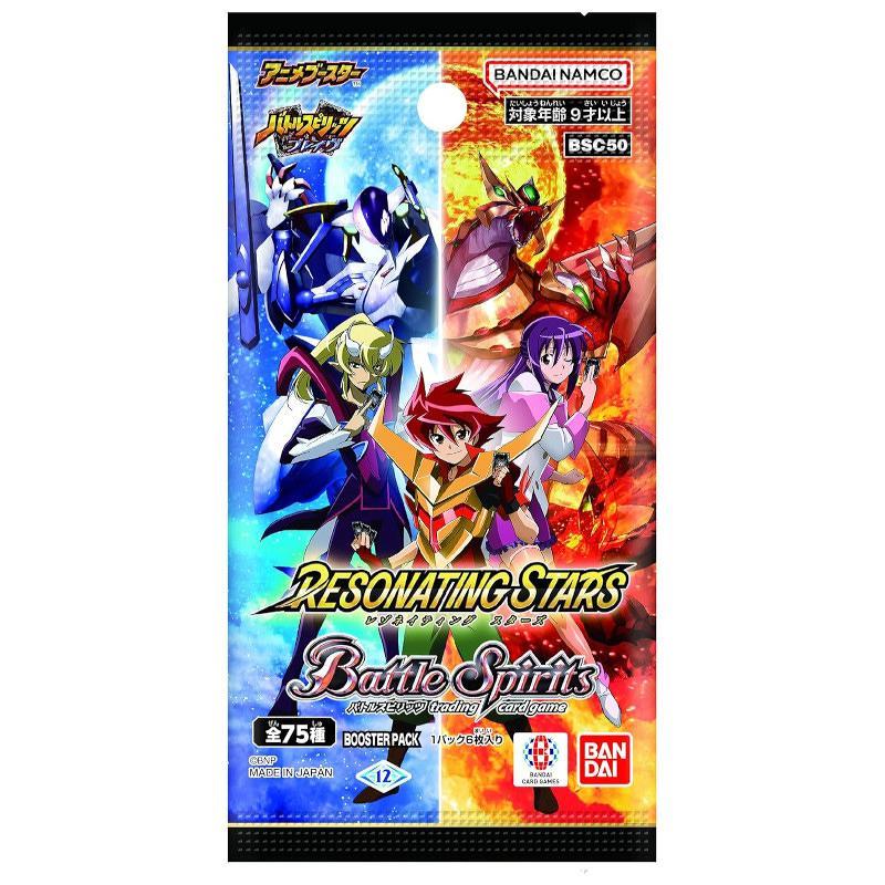 バトルスピリッツRESONATING STARS フルコンプ 78種計234枚 バトル