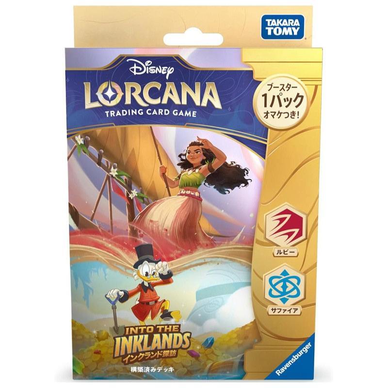 ディズニー・ロルカナ・TCG 日本語版 構築済みデッキ インクランド探訪 ルビー・サファイア[1個] | 
