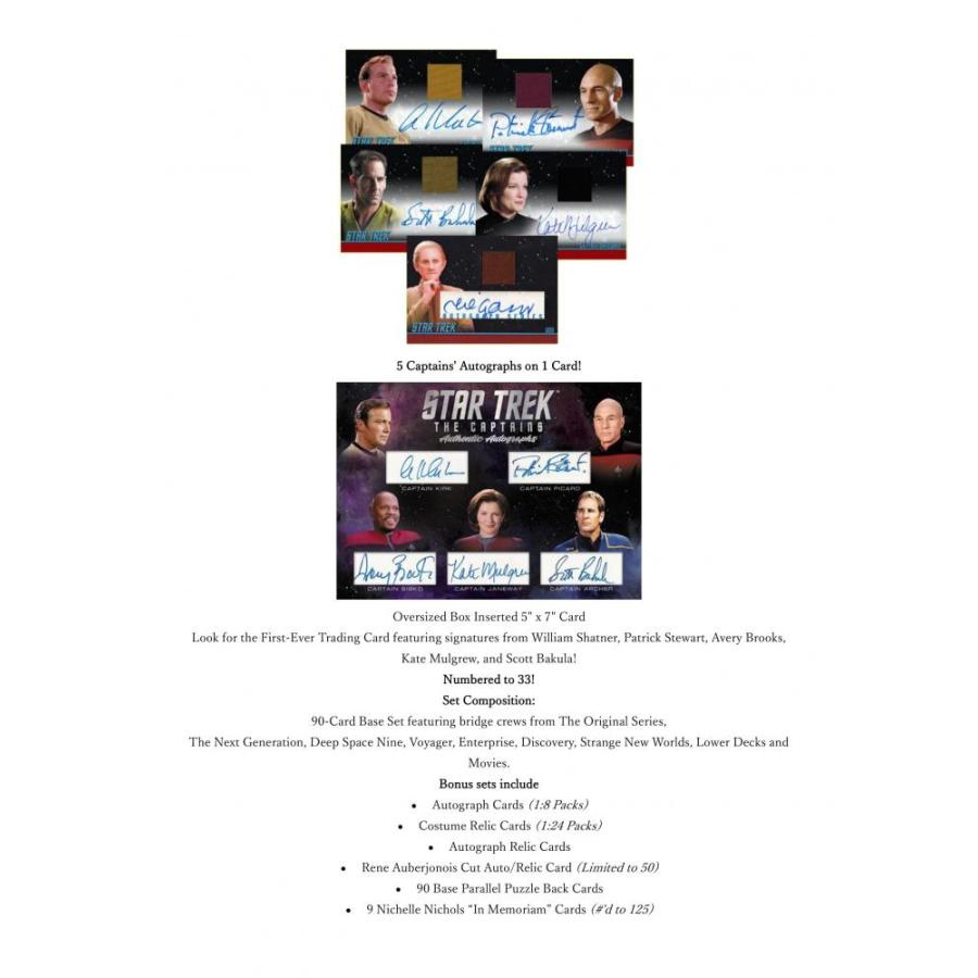 2026 RITTENHOUSE STAR TREK CONNECTIONS[1ボックス] |  | 02