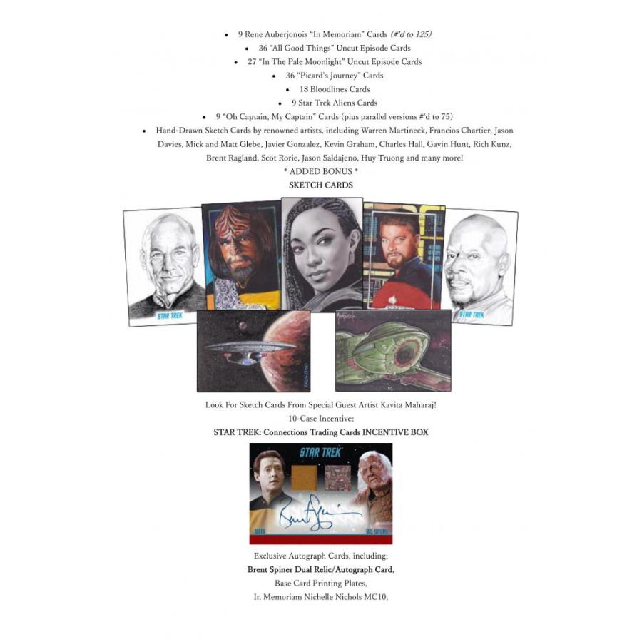 2026 RITTENHOUSE STAR TREK CONNECTIONS[1ボックス] |  | 03