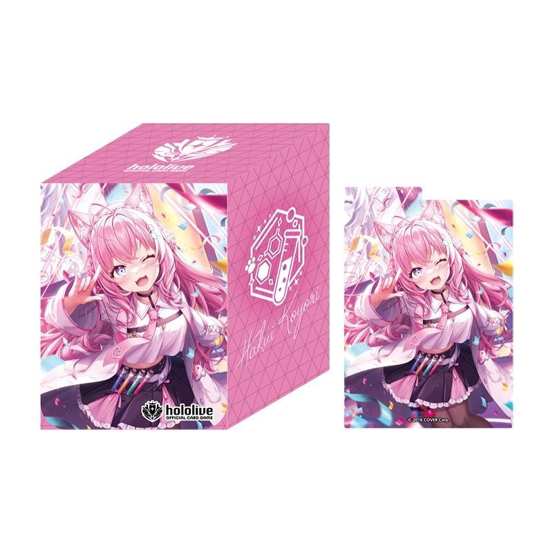 hololive OFFICIAL CARD GAME オフィシャルホロカケース Vol.15 『博衣こより』[1個] | 
