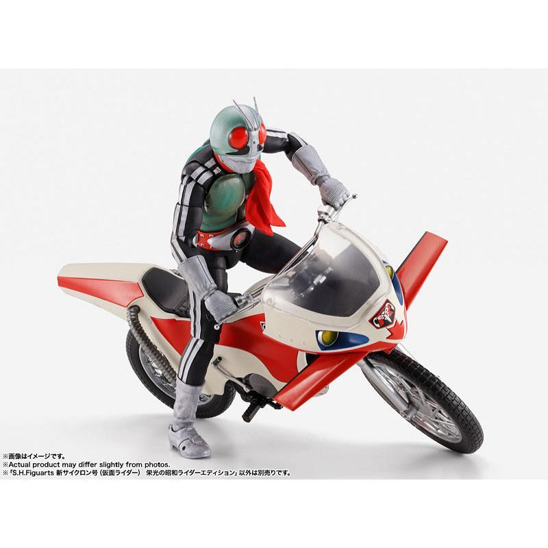【S.H.Figuarts】新サイクロン号(仮面ライダー) 栄光の昭和ライダーエディション『仮面ライダー』新品 塗装済み可動フィギュア[1個] |  | 04