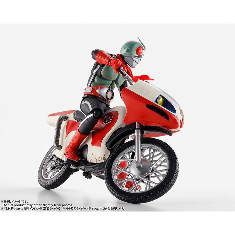 【S.H.Figuarts】新サイクロン号(仮面ライダー) 栄光の昭和ライダーエディション『仮面ライダー』新品 塗装済み可動フィギュア[1個] |  | 05