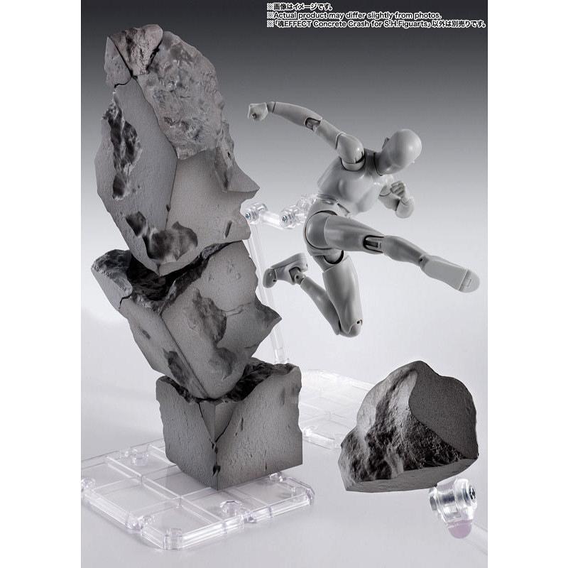 【魂EFFECT】Concrete Crash for S.H.Figuarts 新品 塗装済み完成品フィギュア[1個] |  | 01