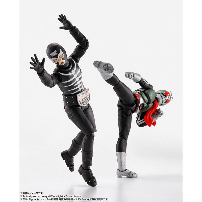 【S.H.Figuarts】ショッカー戦闘員 地獄の昭和怪人エディション『仮面ライダー』新品 塗装済み可動フィギュア[1個] |  | 03