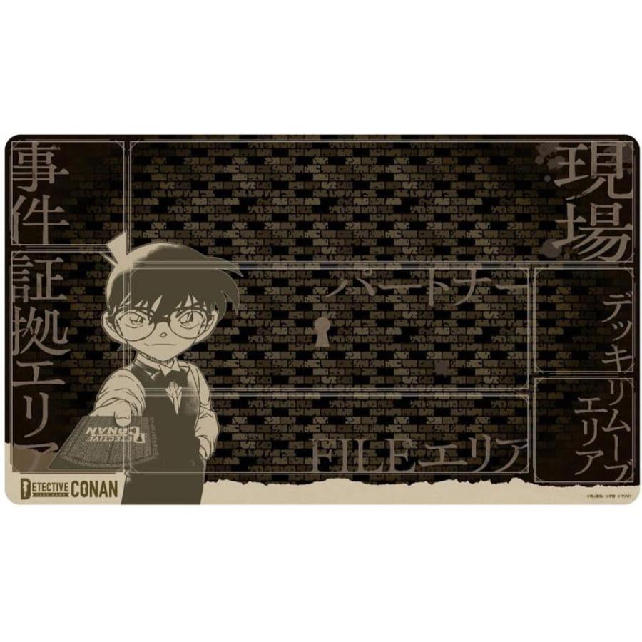 名探偵コナンTCG ラバーマット ゲームプレイver.[1個] | 