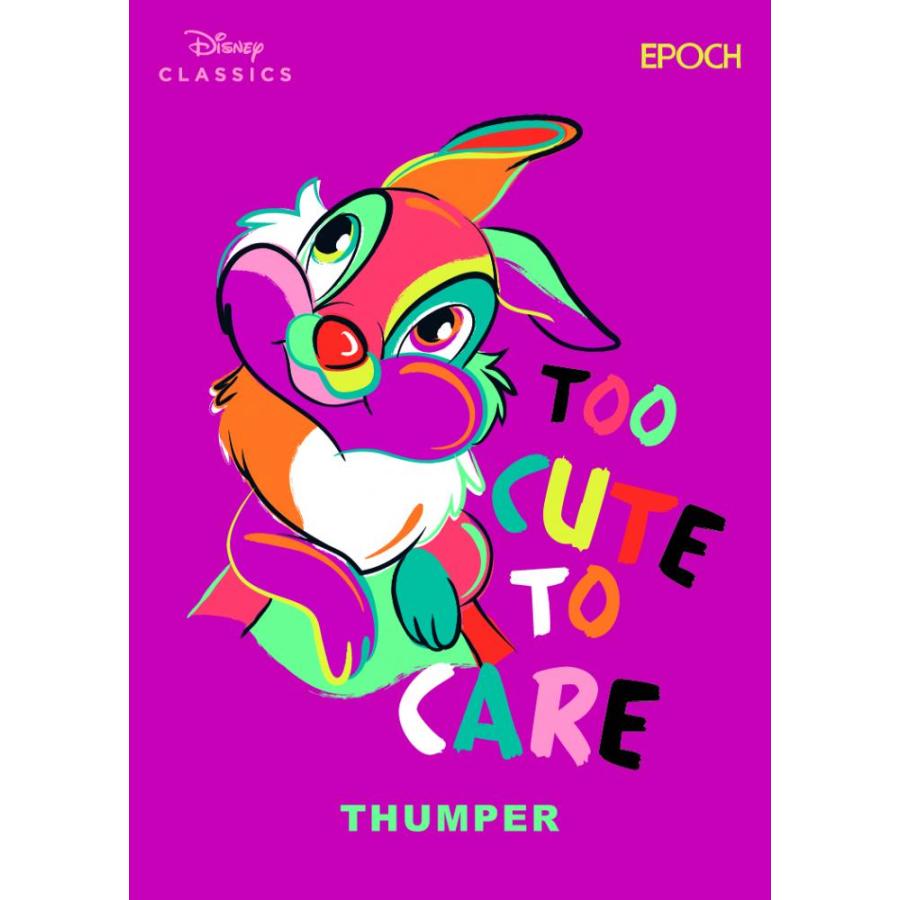 EPOCH 2026 《Disney Classic》 COLLECTION CARDS | エポック 2026 ディズニークラシックキャラクター コレクションカード[1ボックス] |  | 02