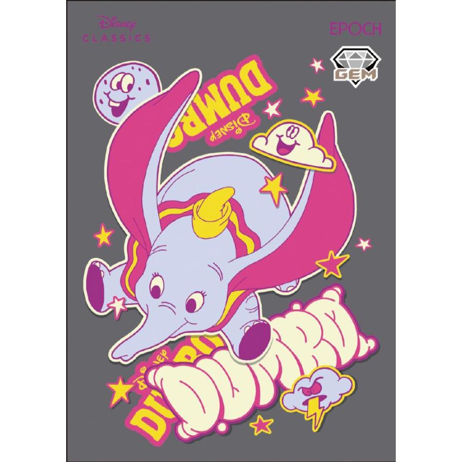 ◆予約◆EPOCH 2026 《Disney Classic》 COLLECTION CARDS[1ボックス] |  | 04
