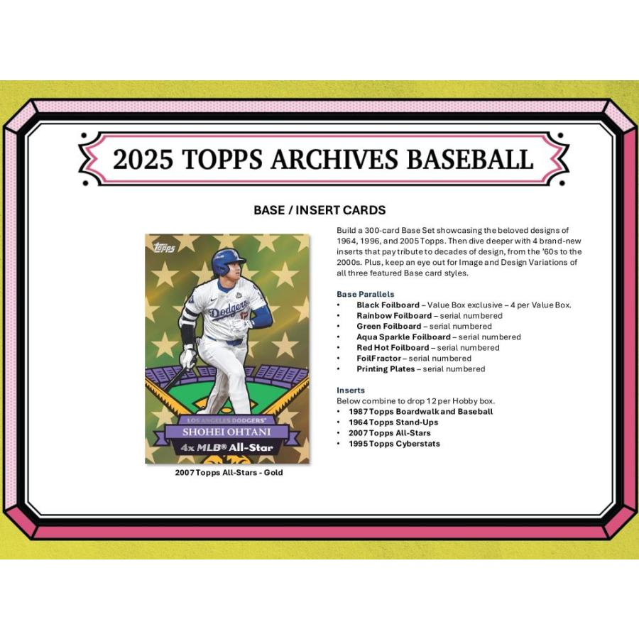 MLB 2025 TOPPS ARCHIVES VALUE BOX[1ボックス] |  | 02