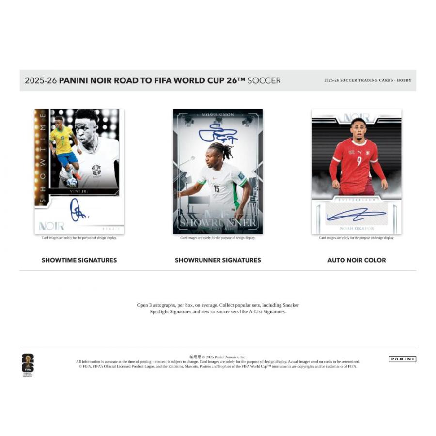 SOCCER 2025-26 PANINI NOIR ROAD TO WORLD CUP HOBBY | サッカー 2025-26 パニーニ ノワール ロード・トゥ・ワールドカップ ホビー[1ボックス] |  | 03