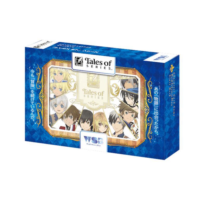 ヴァイスシュヴァルツブラウ スタートデッキ 『テイルズ オブ』シリーズ[1個] | 