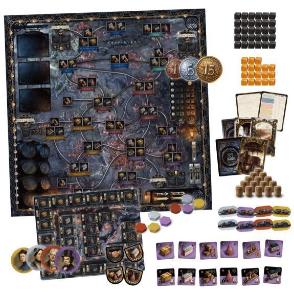 ◆予約◆【再販】ブラス:バーミンガム 完全日本語版 2〜4人 対象年齢:14歳以上(ボードゲーム)[1個] |  | 01