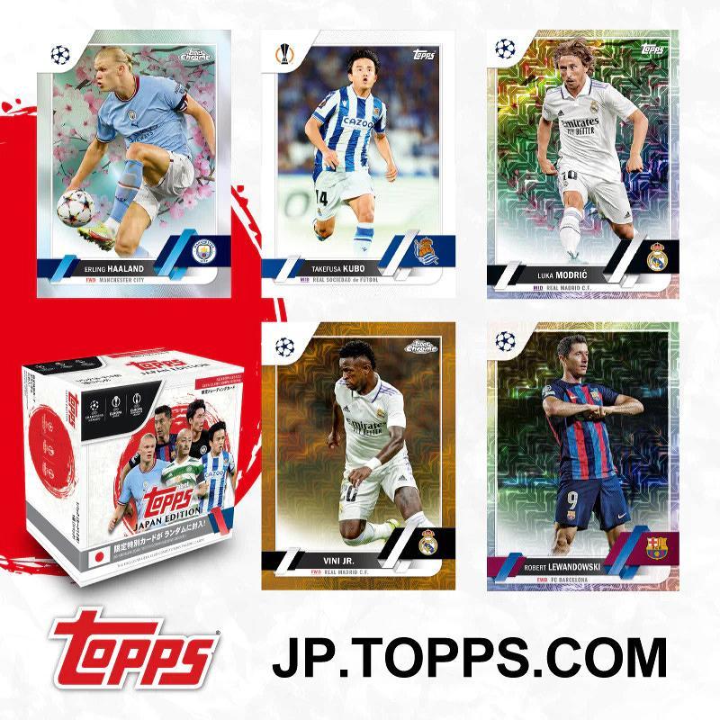 SOCCER 2023 TOPPS UEFA CHAMPIONS LEAGUE JAPAN EDITION 日本限定版[1ボックス] |  | 01