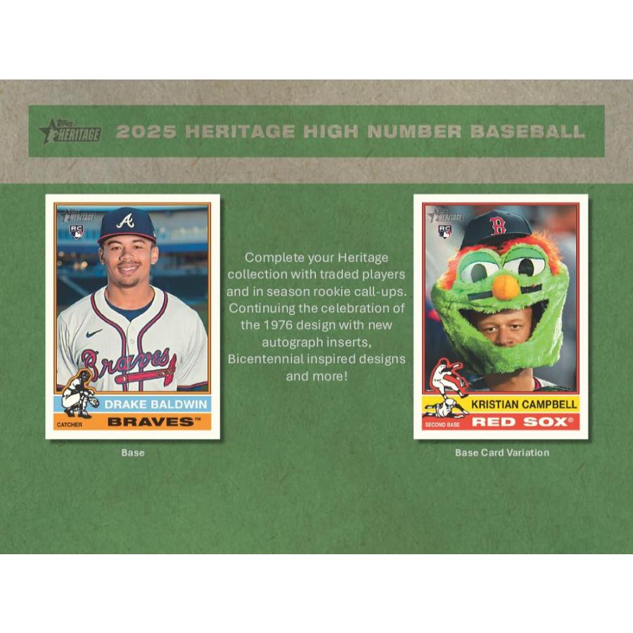 MLB 2025 TOPPS HELITAGE HIGH NUMBER HOBBY[1ボックス] |  | 01