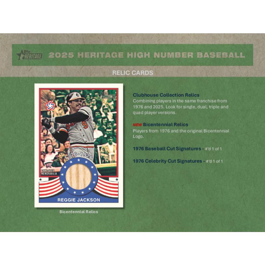 MLB 2025 TOPPS HELITAGE HIGH NUMBER HOBBY[1ボックス] |  | 05