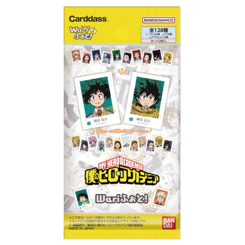 僕のヒーローアカデミア Wariふぉと![1ボックス] |  | 01